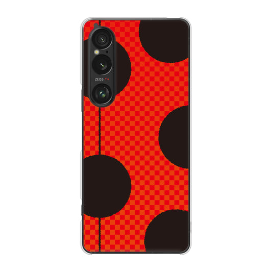 Xperia 1 VI SOG13 au 高画質仕上げ 背面印刷 ハードケース 【IB906 てんとうむしのシンプル】