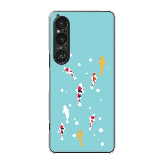 Xperia 1 VI SOG13 au 高画質仕上げ 背面印刷 ハードケース 【KG800 コイの遊泳】