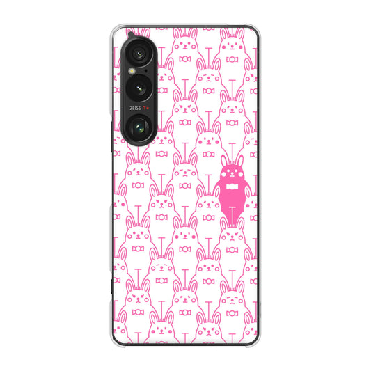 Xperia 1 VI SOG13 au 高画質仕上げ 背面印刷 ハードケースパターンアニマル