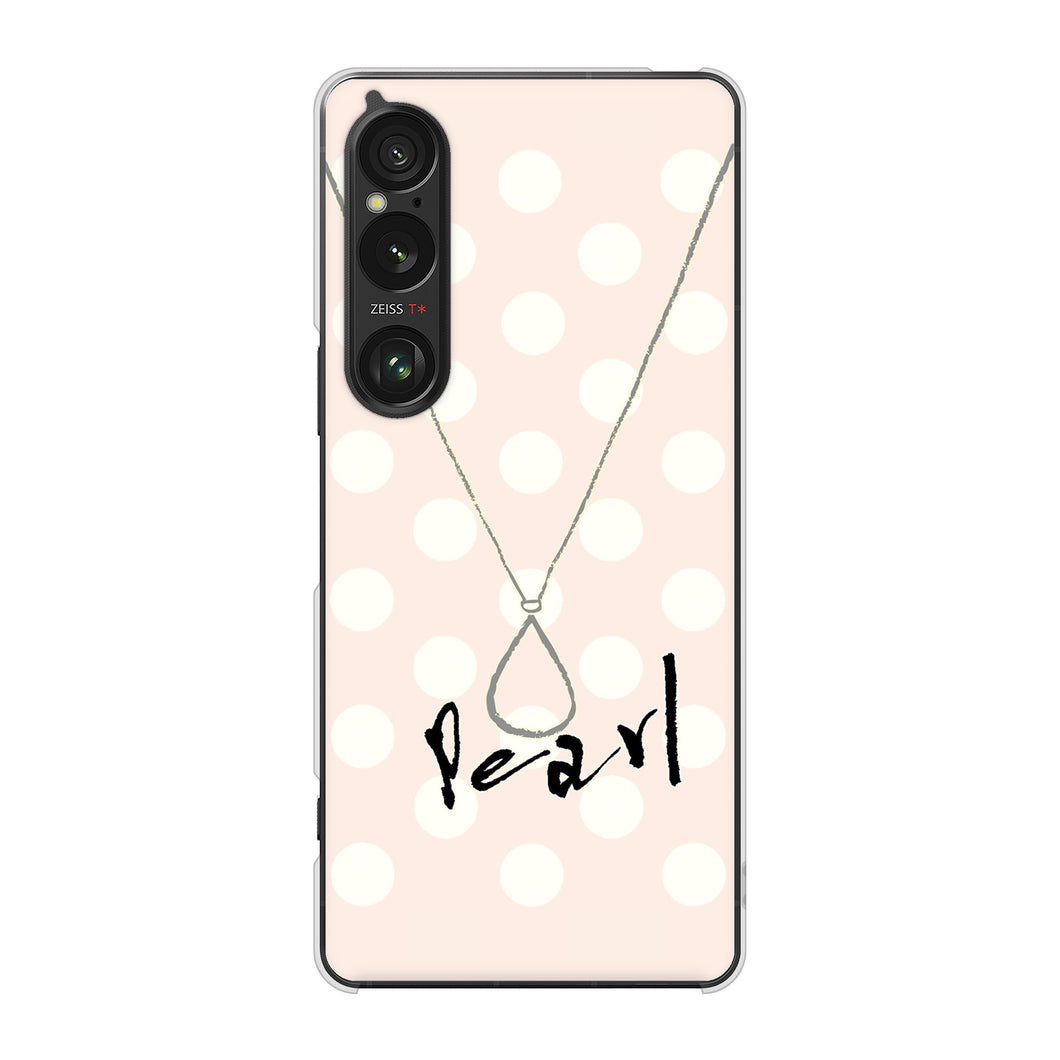 Xperia 1 VI SOG13 au 高画質仕上げ 背面印刷 ハードケース大野詠舟 誕生石