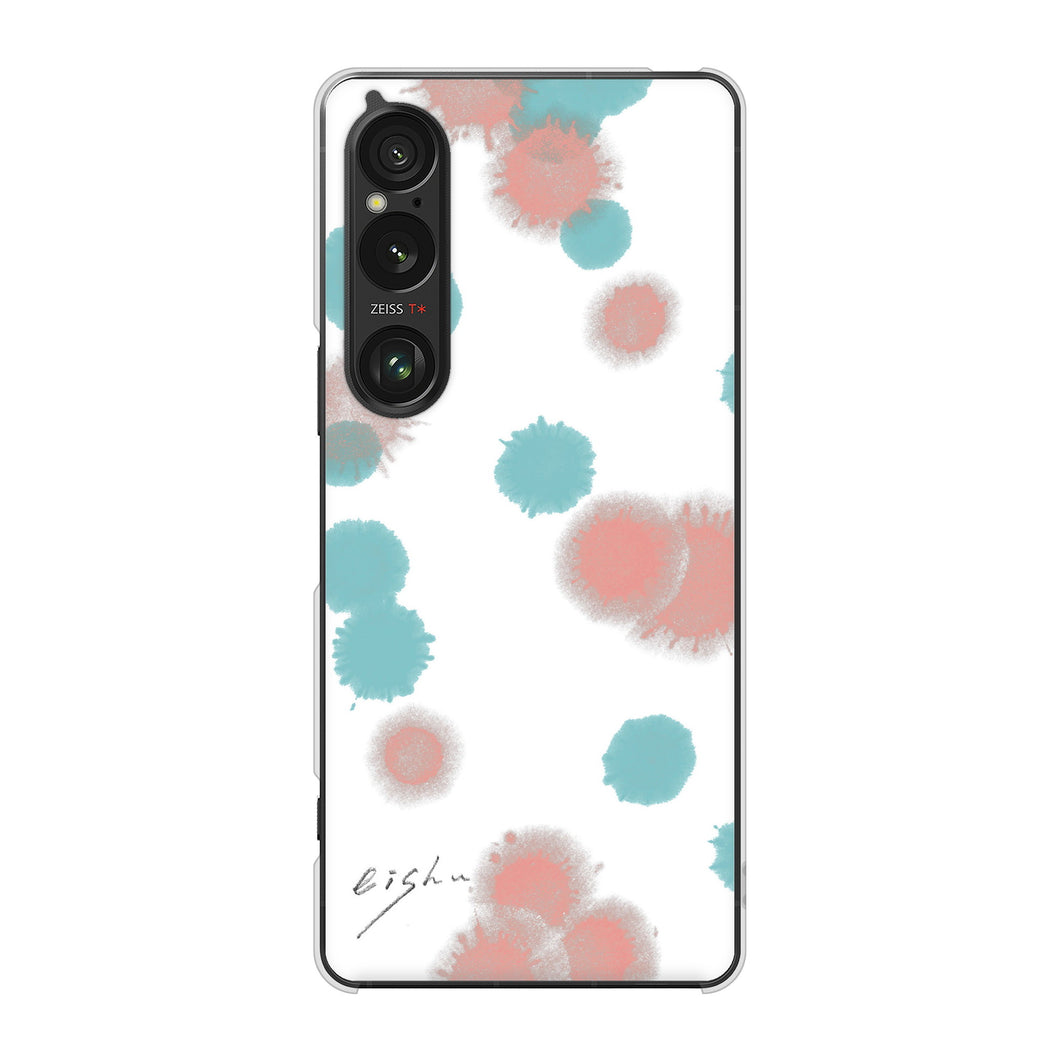 Xperia 1 VI SOG13 au 高画質仕上げ 背面印刷 ハードケース大野詠舟 デザイン筆文字