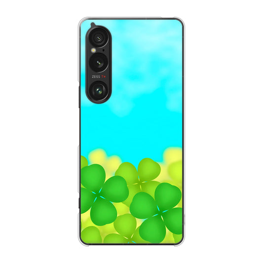 Xperia 1 VI SOG13 au 高画質仕上げ 背面印刷 ハードケース 【VA820 四葉のクローバー畑】