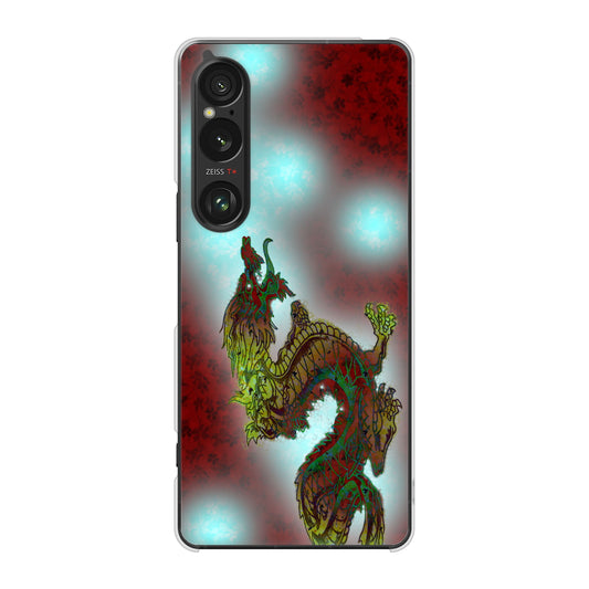 Xperia 1 VI SOG13 au 高画質仕上げ 背面印刷 ハードケース赤竜