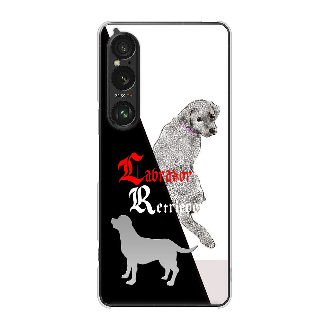 Xperia 1 VI SOG13 au 高画質仕上げ 背面印刷 ハードケースラブラドールレトリバー