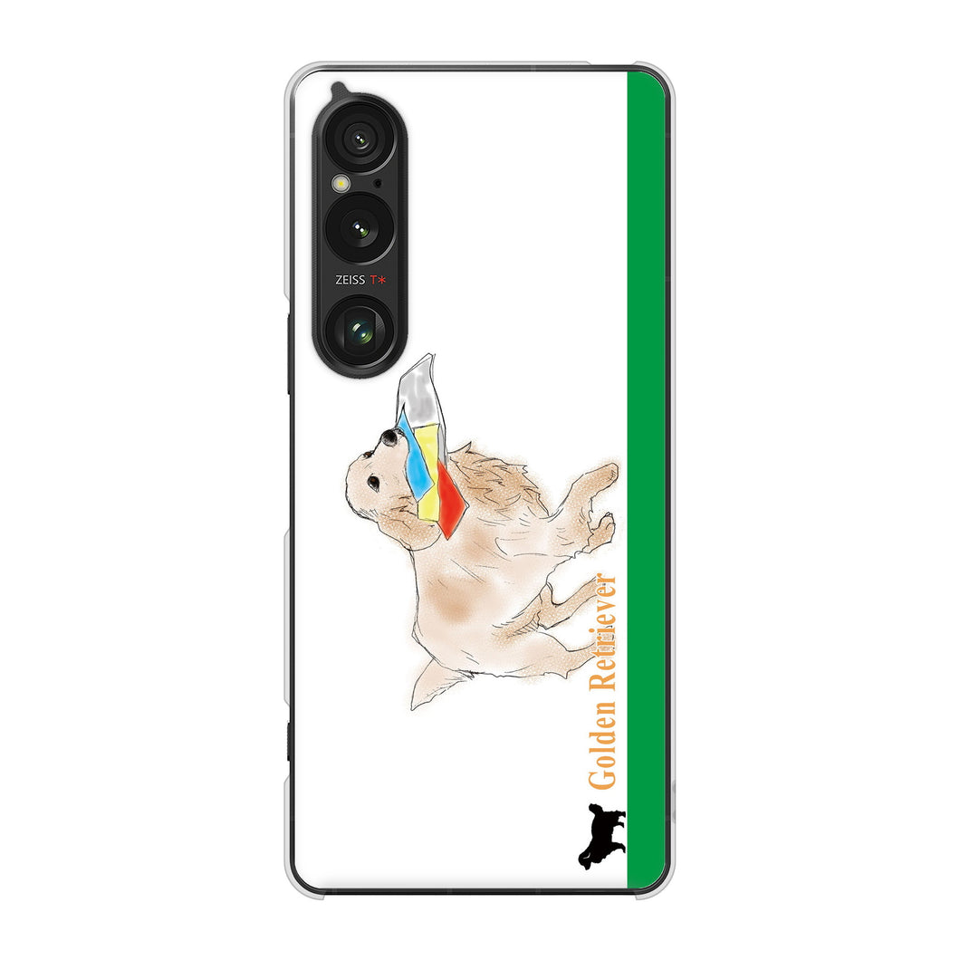 Xperia 1 VI SOG13 au 高画質仕上げ 背面印刷 ハードケースゴールデンレトリバー