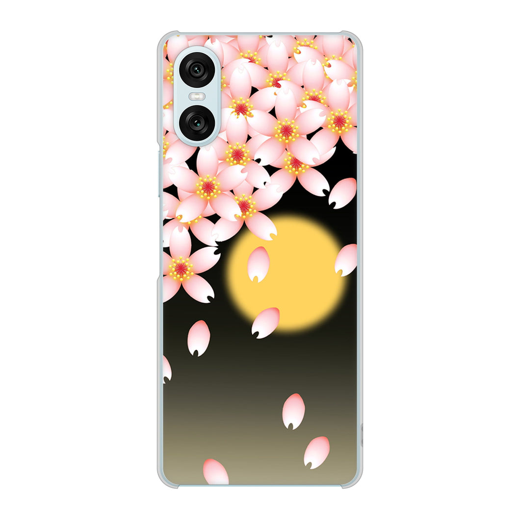 Xperia 10 VI SOG14 au 高画質仕上げ 背面印刷 ハードケース 【136 満月と夜桜】