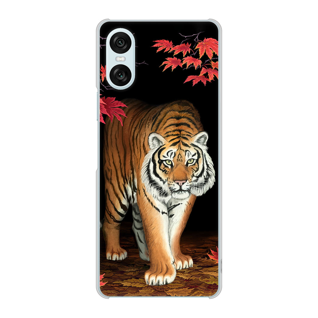 Xperia 10 VI SOG14 au 高画質仕上げ 背面印刷 ハードケース 【177 もみじと虎】