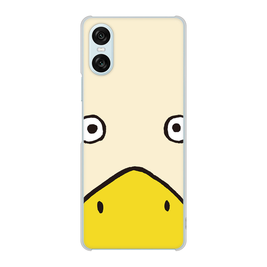 Xperia 10 VI SOG14 au 高画質仕上げ 背面印刷 ハードケースドアップアニマル