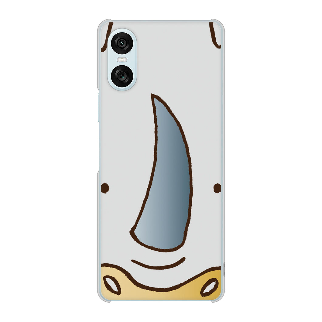 Xperia 10 VI SOG14 au 高画質仕上げ 背面印刷 ハードケースドアップアニマル