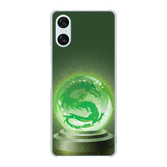 Xperia 10 VI SOG14 au 高画質仕上げ 背面印刷 ハードケース 【439 水晶に浮かぶ龍】