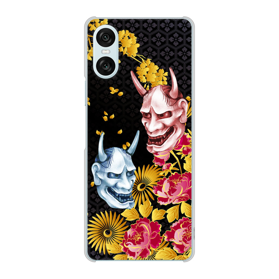 Xperia 10 VI SOG14 au 高画質仕上げ 背面印刷 ハードケース 【1024 般若と牡丹2】