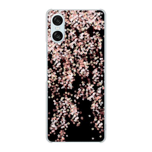 Xperia 10 VI SOG14 au 高画質仕上げ 背面印刷 ハードケース 【1244 しだれ桜】