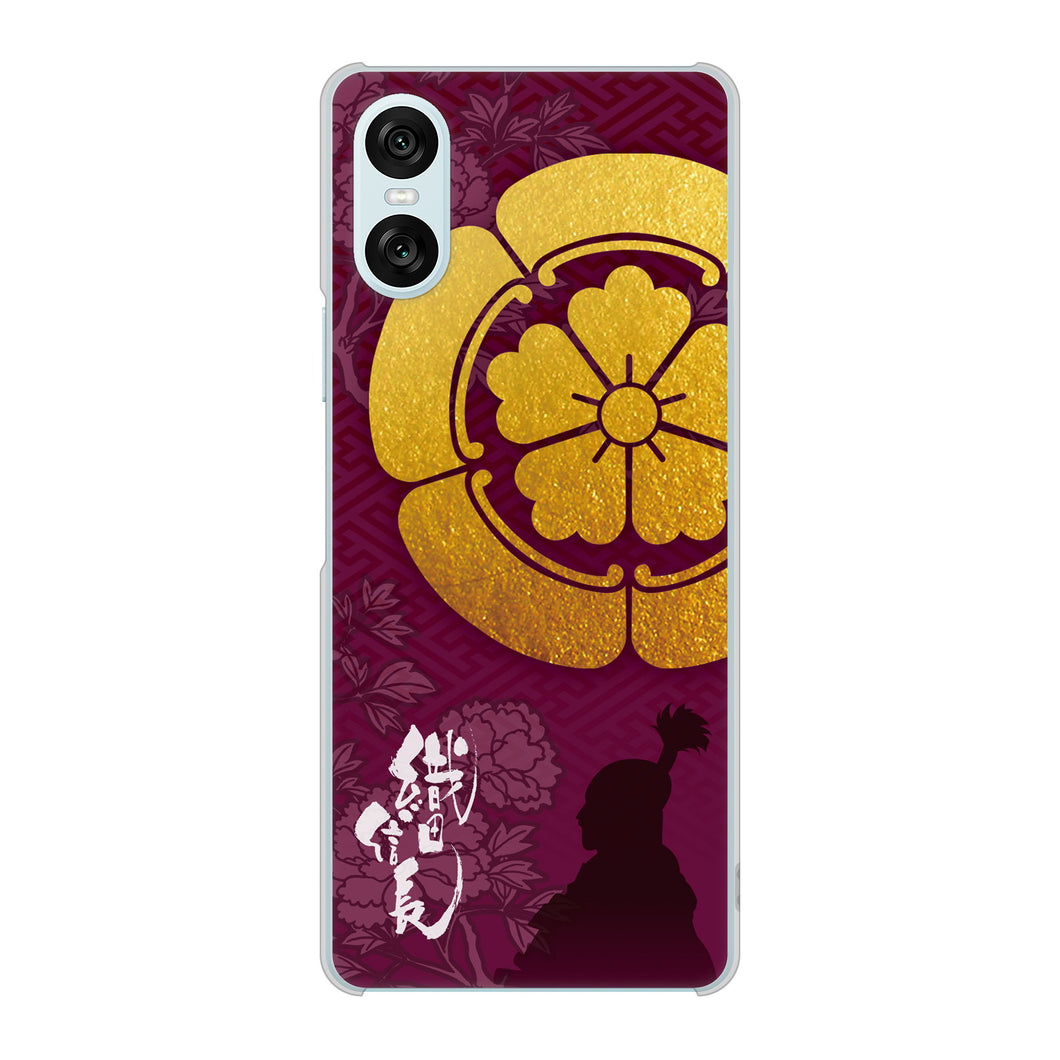 Xperia 10 VI SOG14 au 高画質仕上げ 背面印刷 ハードケース家紋