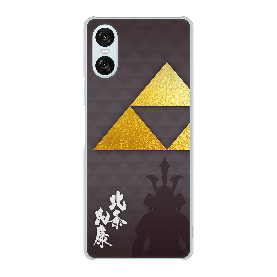 Xperia 10 VI SOG14 au 高画質仕上げ 背面印刷 ハードケース家紋