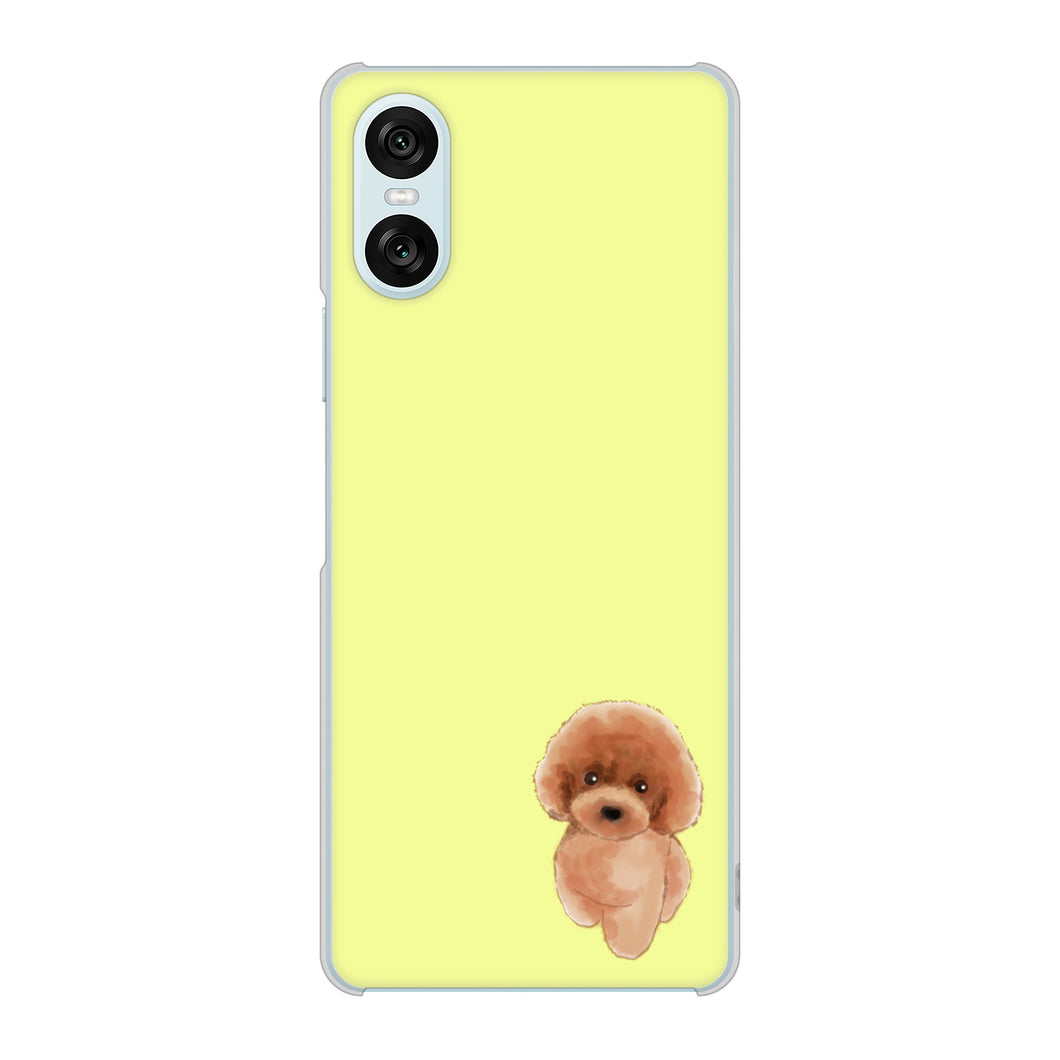 Xperia 10 VI SOG14 au 高画質仕上げ 背面印刷 ハードケーストイプードルレッド