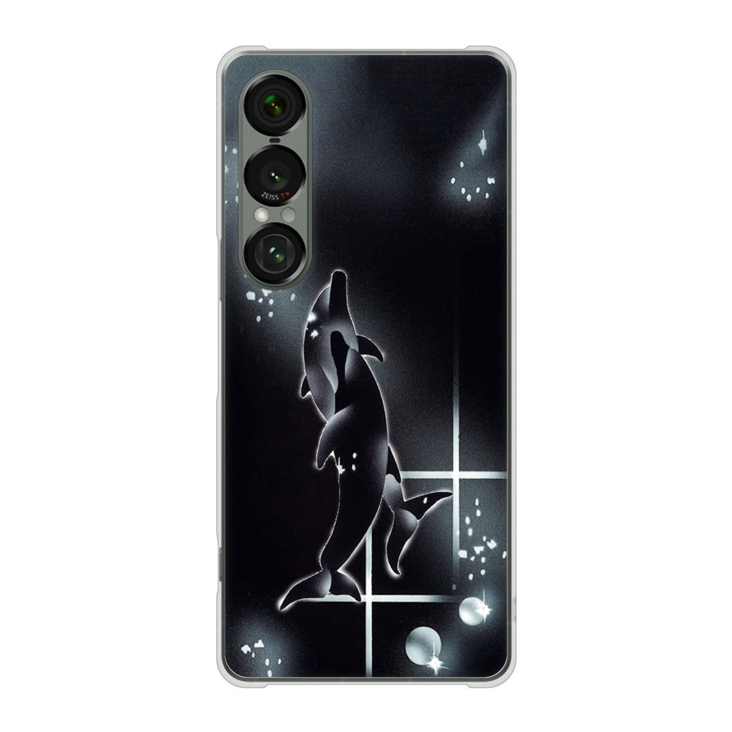 Xperia 1 VII SOG15 au 高画質仕上げ 背面印刷 ハードケース海の守り神