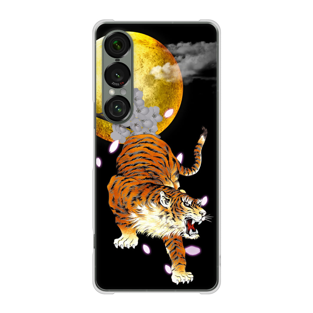 Xperia 1 VII SOG15 au 高画質仕上げ 背面印刷 ハードケース月とタイガー