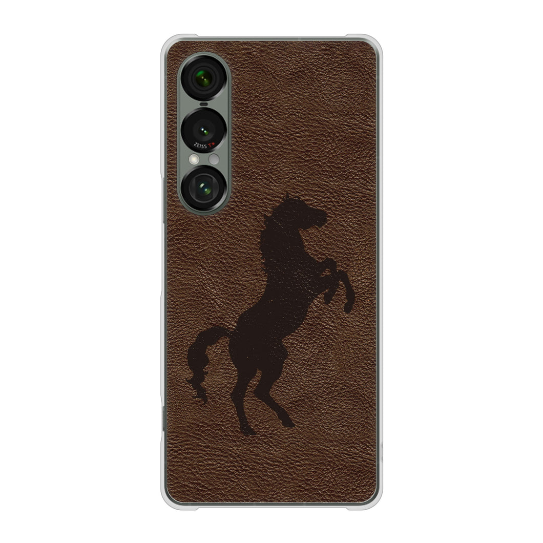 Xperia 1 VII SOG15 au 高画質仕上げ 背面印刷 ハードケースレザー風