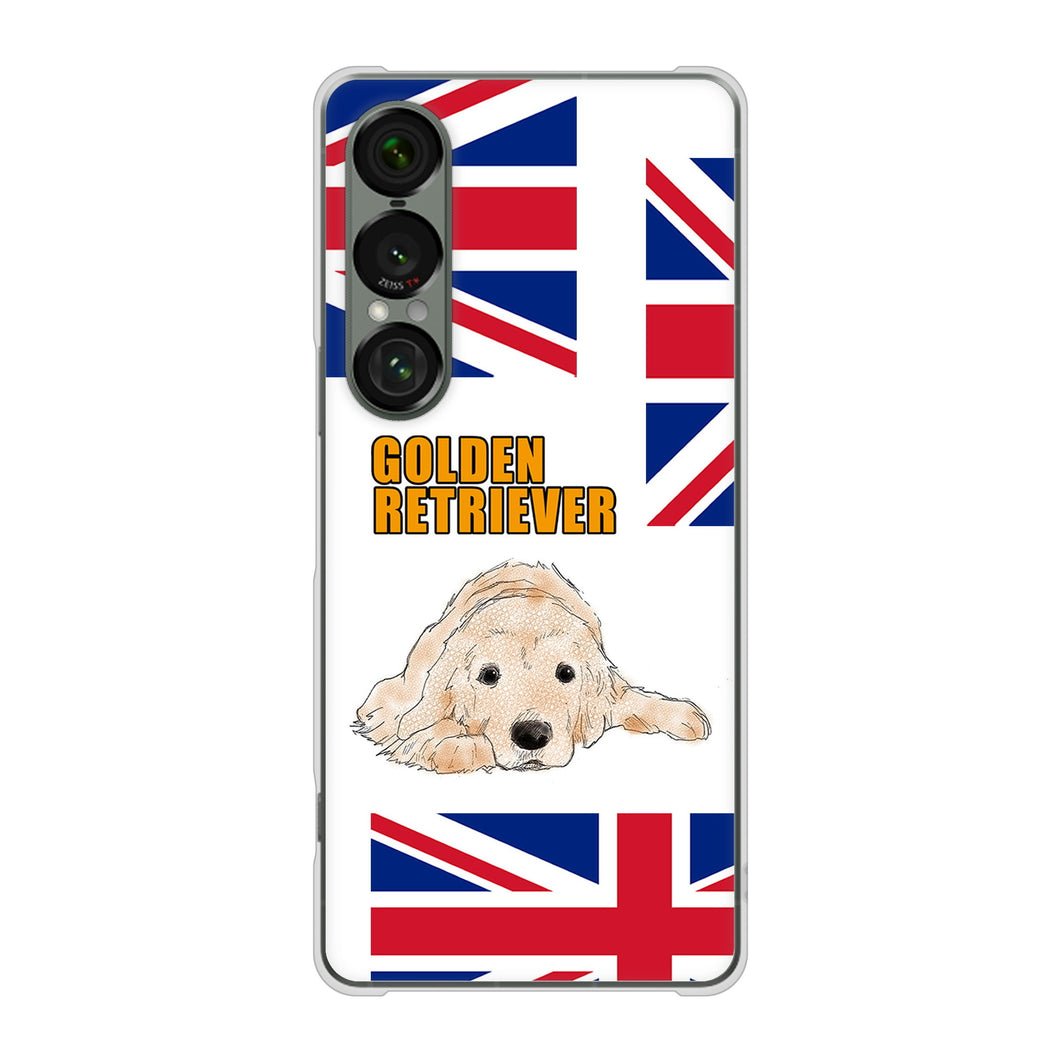 Xperia 1 VII SOG15 au 高画質仕上げ 背面印刷 ハードケースゴールデンレトリバー