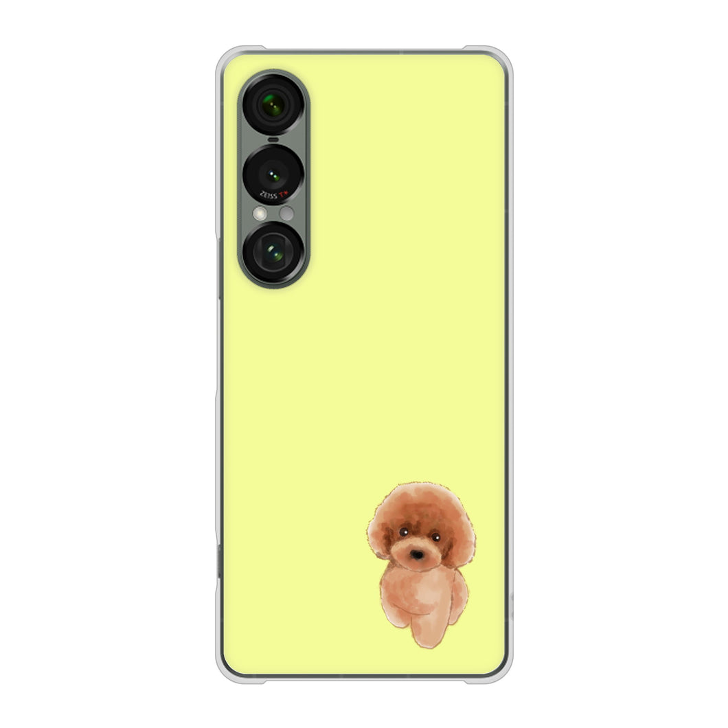 Xperia 1 VII SOG15 au 高画質仕上げ 背面印刷 ハードケーストイプードルレッド