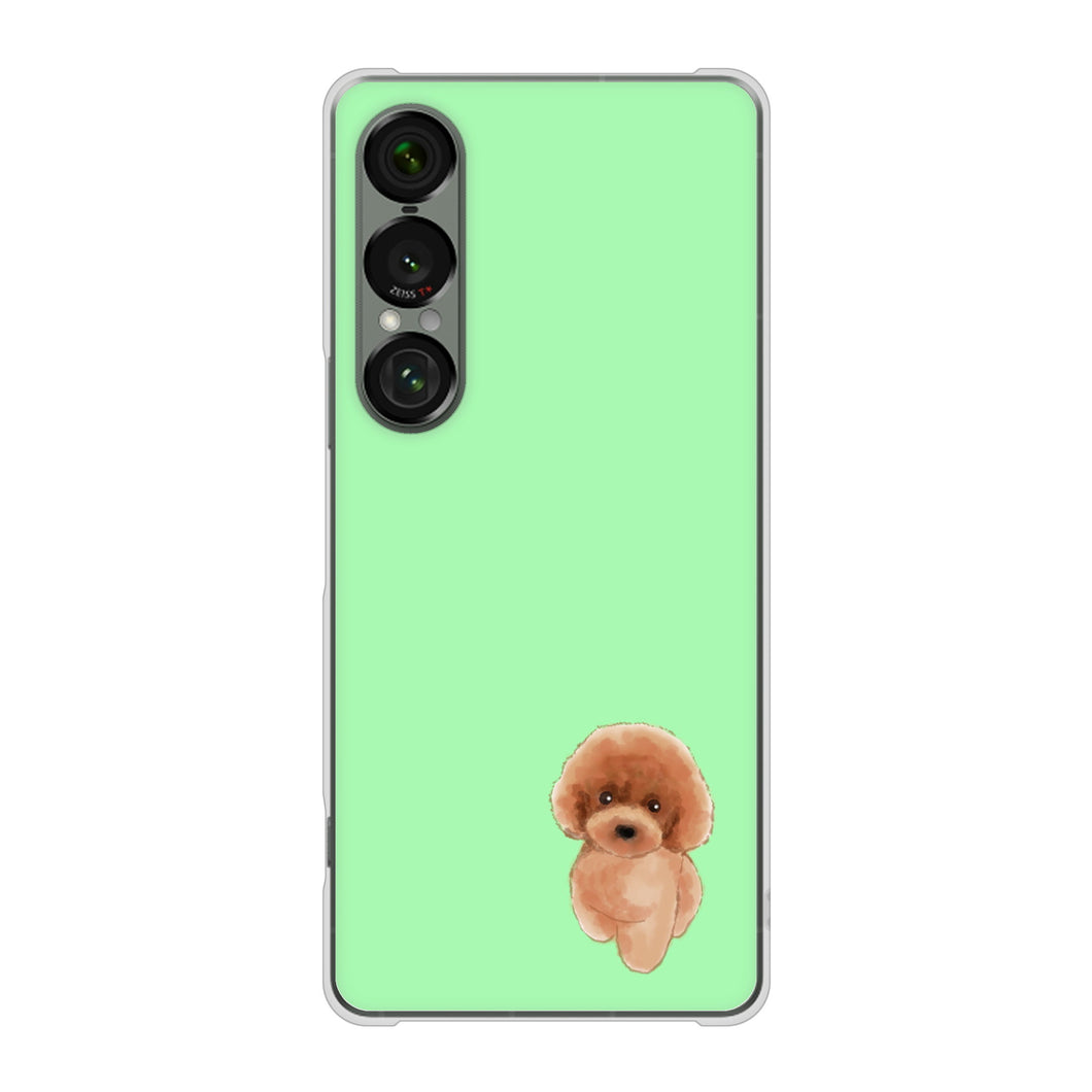 Xperia 1 VII SOG15 au 高画質仕上げ 背面印刷 ハードケーストイプードルレッド