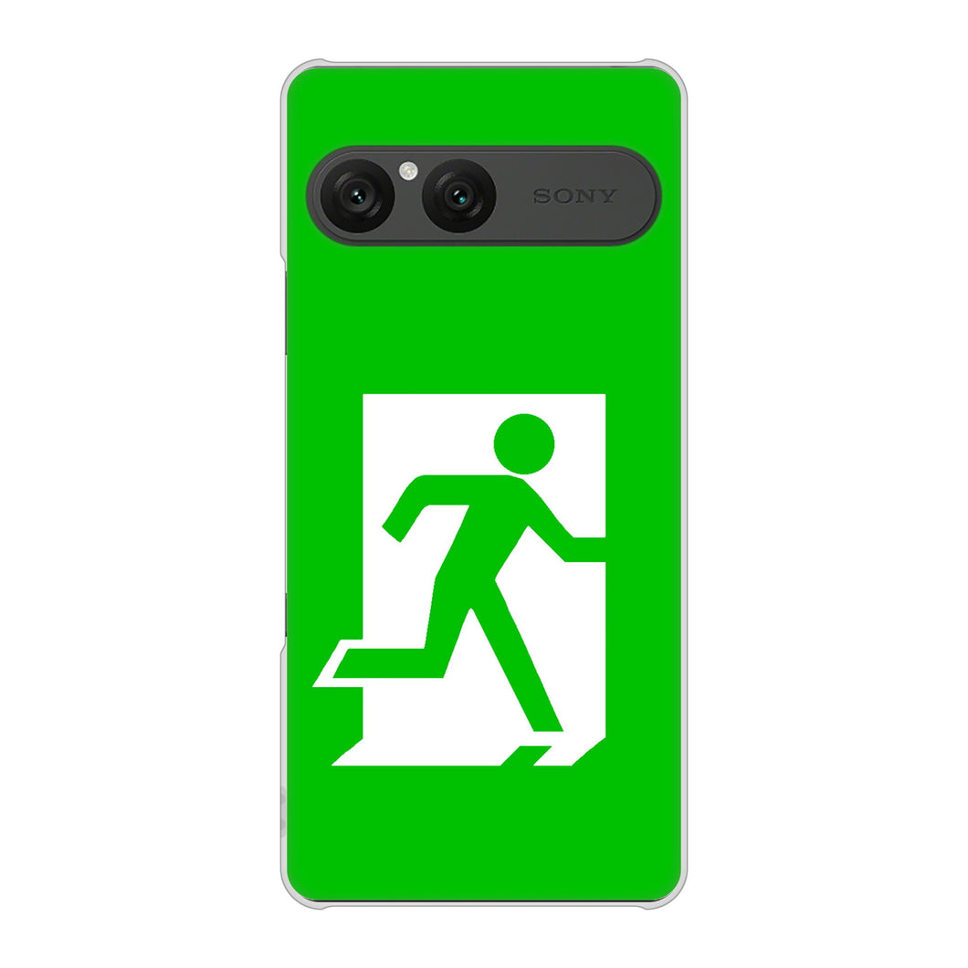 Xperia 10 VII SOG16 au 高画質仕上げ 背面印刷 ハードケース 【163 非常口】