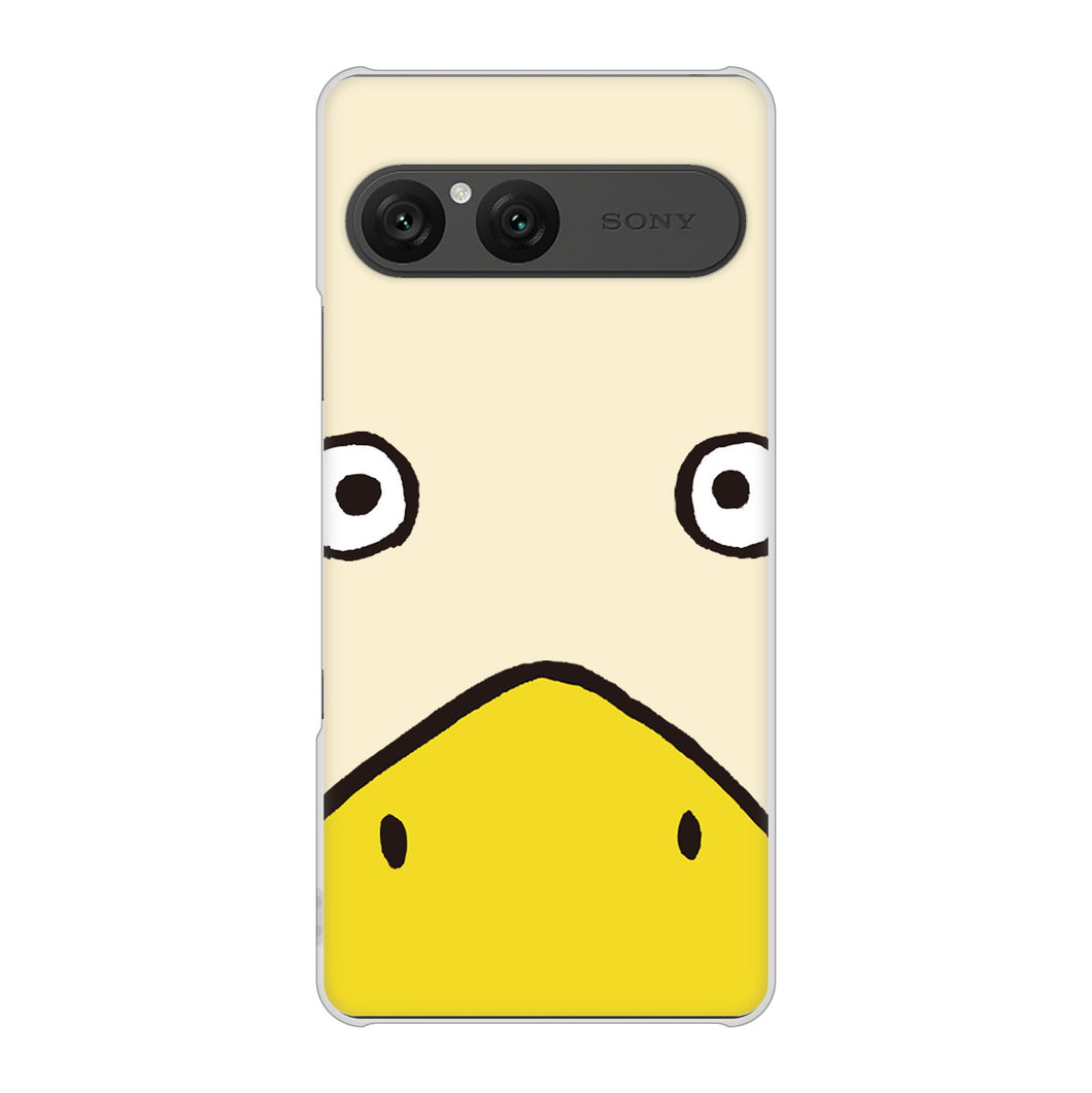 Xperia 10 VII SOG16 au 高画質仕上げ 背面印刷 ハードケースドアップアニマル