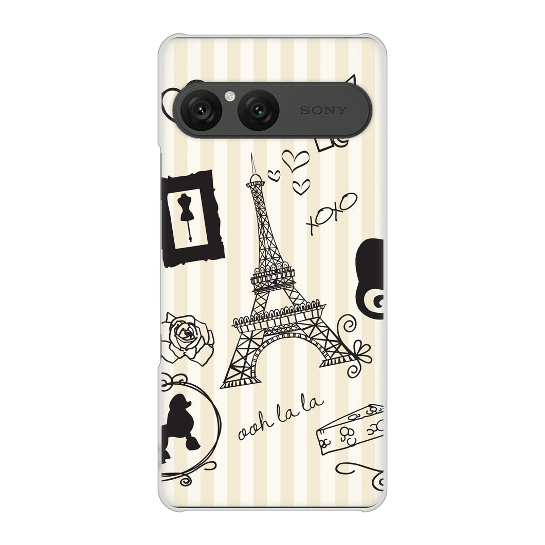 Xperia 10 VII SOG16 au 高画質仕上げ 背面印刷 ハードケースLOVE フランス