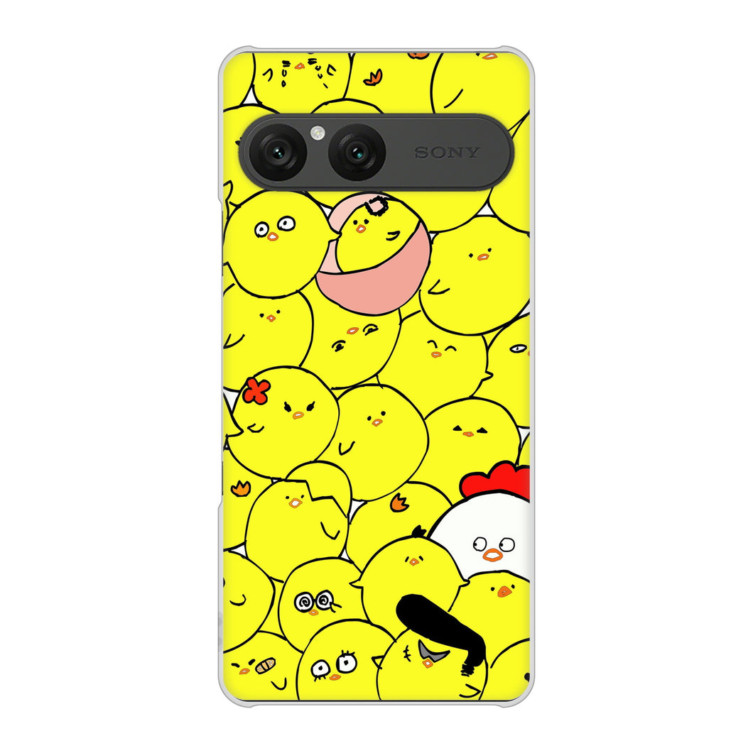 Xperia 10 VII SOG16 au 高画質仕上げ 背面印刷 ハードケース 【1031 ピヨピヨ】