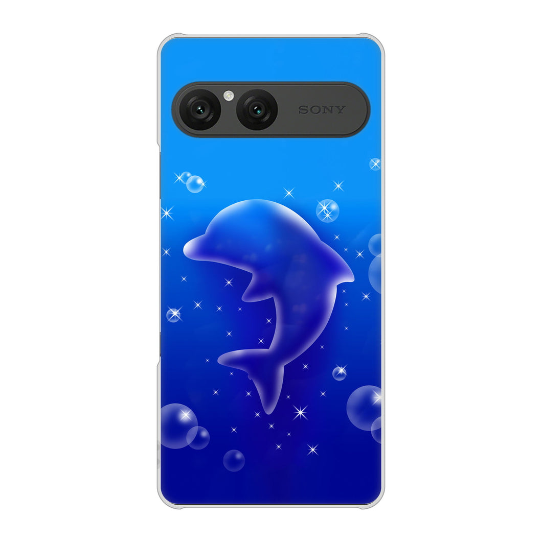 Xperia 10 VII SOG16 au 高画質仕上げ 背面印刷 ハードケース海の守り神