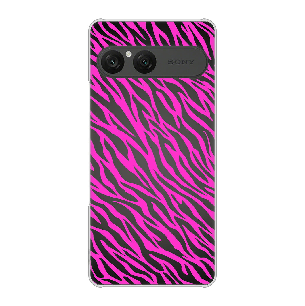 Xperia 10 VII SOG16 au 高画質仕上げ 背面印刷 ハードケースアニマル柄