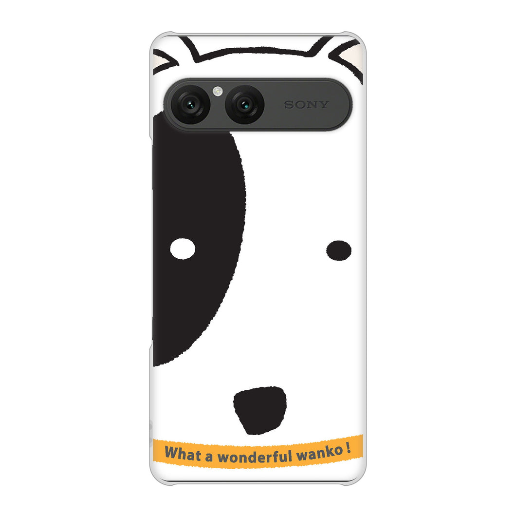 Xperia 10 VII SOG16 au 高画質仕上げ 背面印刷 ハードケース 【IA800 わんこ】