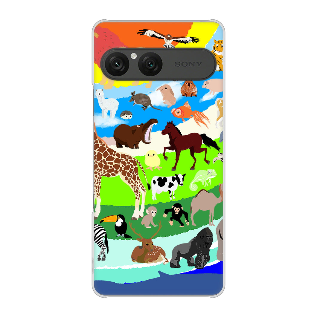 Xperia 10 VII SOG16 au 高画質仕上げ 背面印刷 ハードケース 【YJ201 アニマルプラネット】