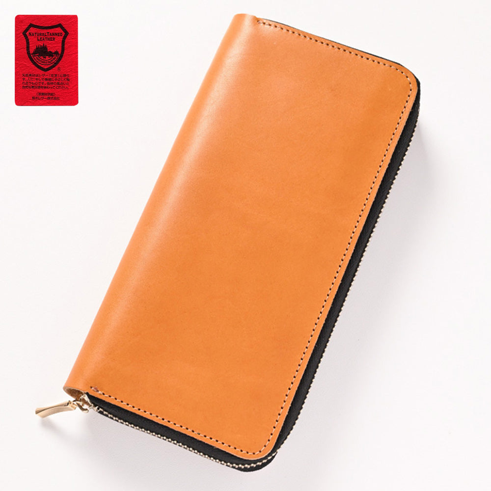 栃木レザー 長財布 ロングウォレット