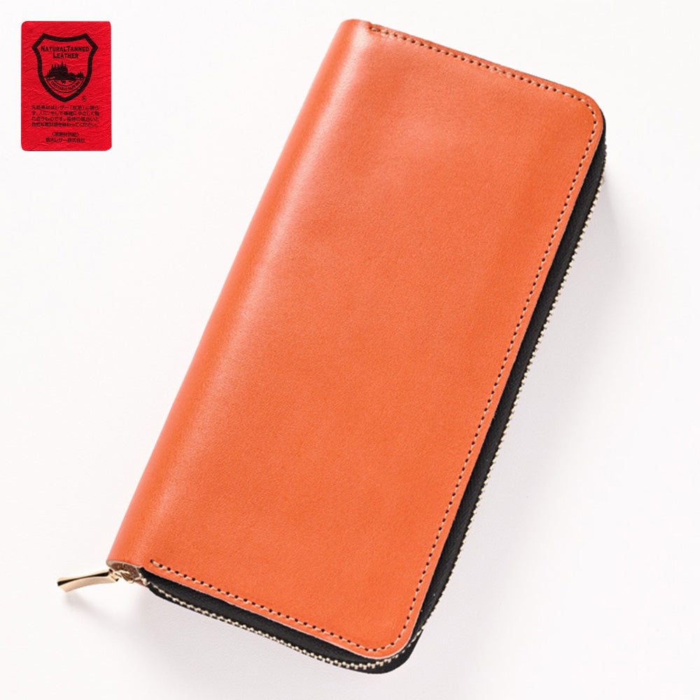 栃木レザー 長財布 ロングウォレット