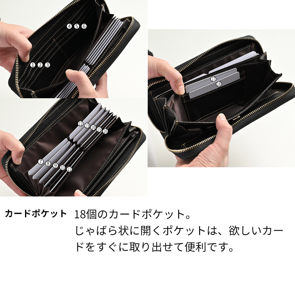 栃木レザー 長財布 ロングウォレット