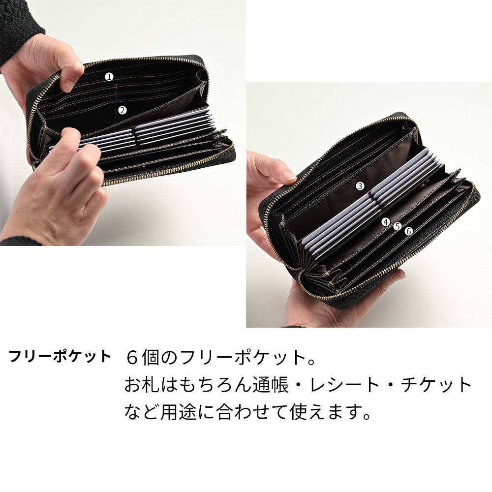 栃木レザー 長財布 ロングウォレット