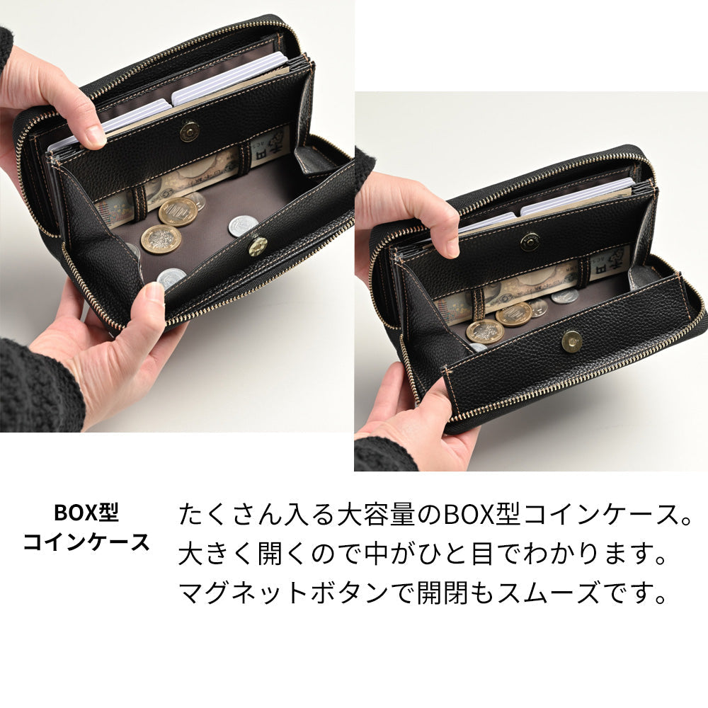 栃木レザー 長財布 ロングウォレット