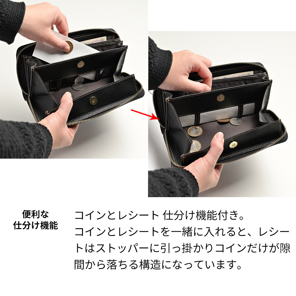 栃木レザー 長財布 ロングウォレット TKM