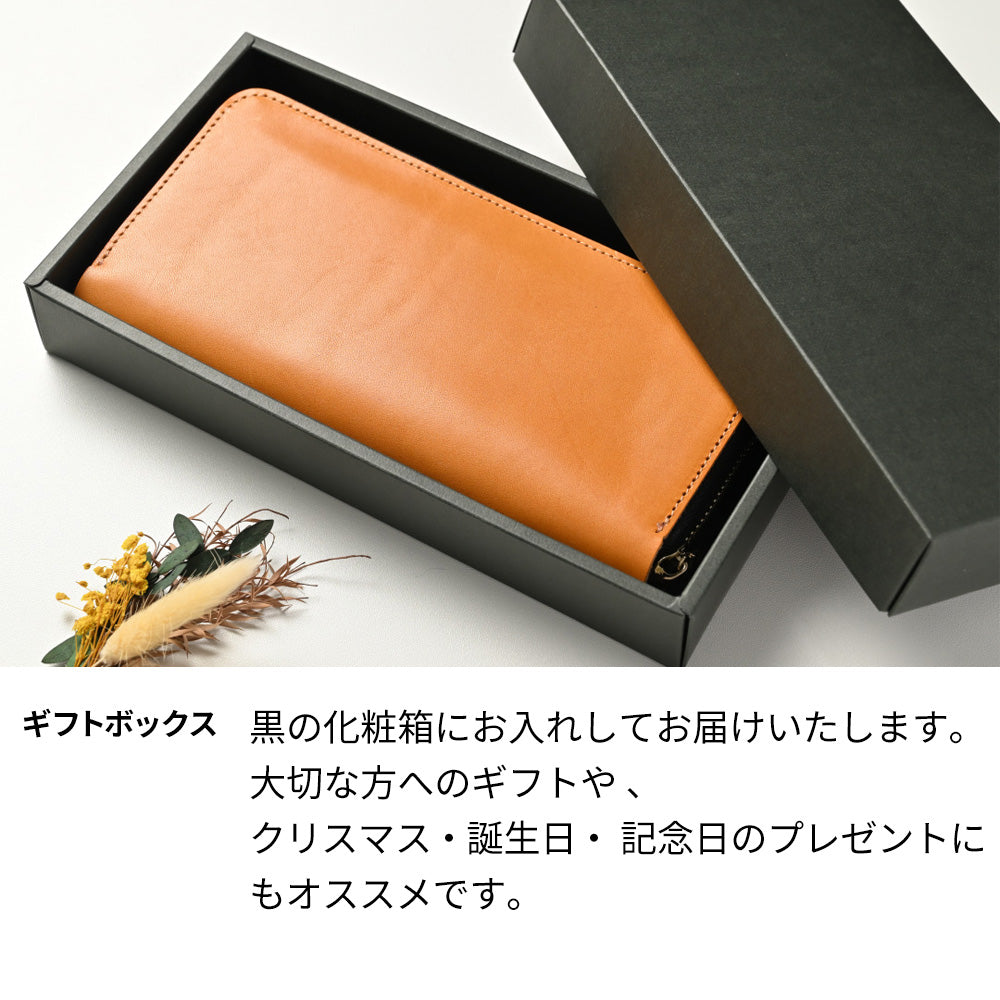 栃木レザー 長財布 ロングウォレット