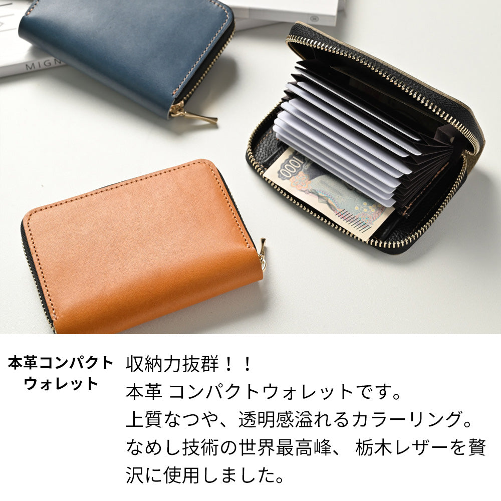 栃木レザー ミニ財布 お札が折れない コンパクトウォレット