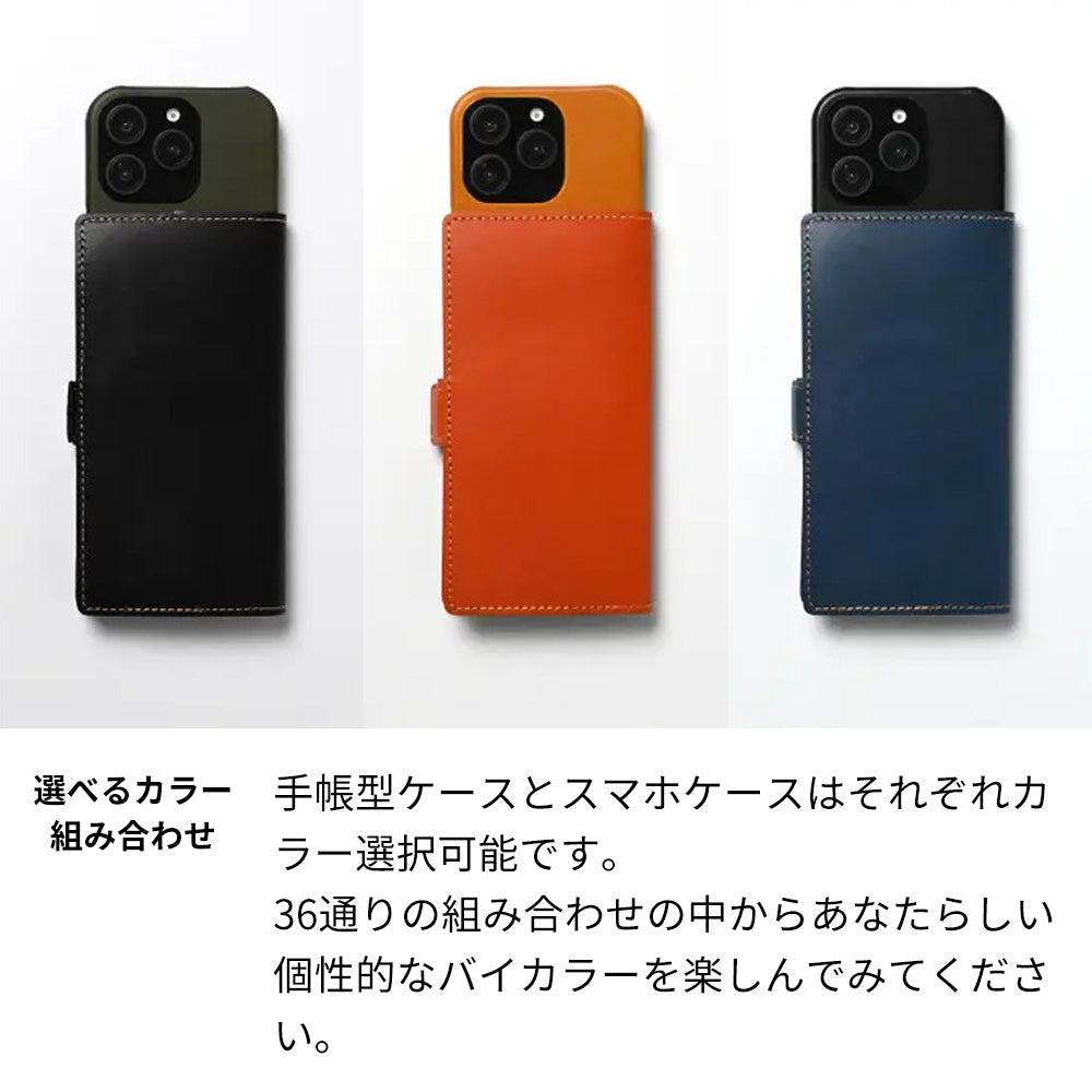 iPhone17e CAMHIDE カメラ穴のない MagSafe対応 手帳型ケース