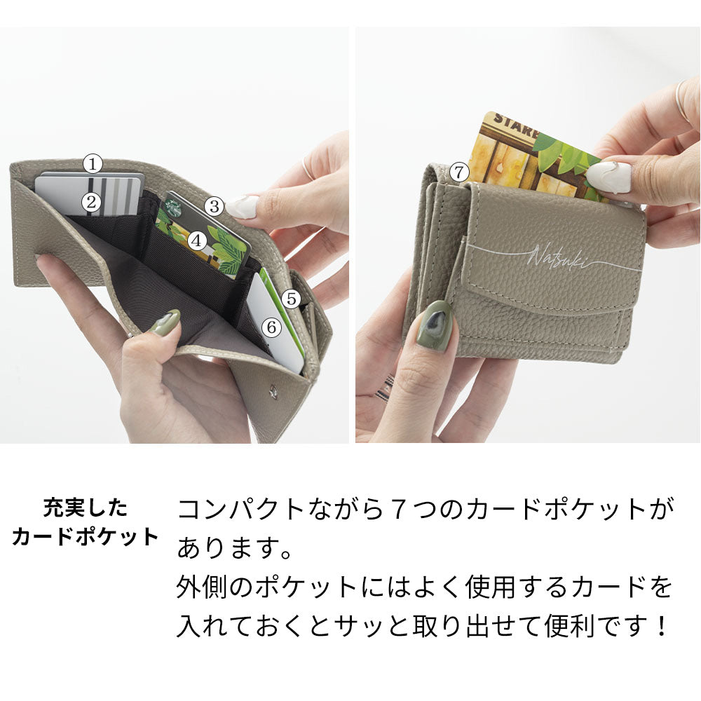 小さいミニ財布 レディース 本革 ミニウォレット くすみカラー Simple