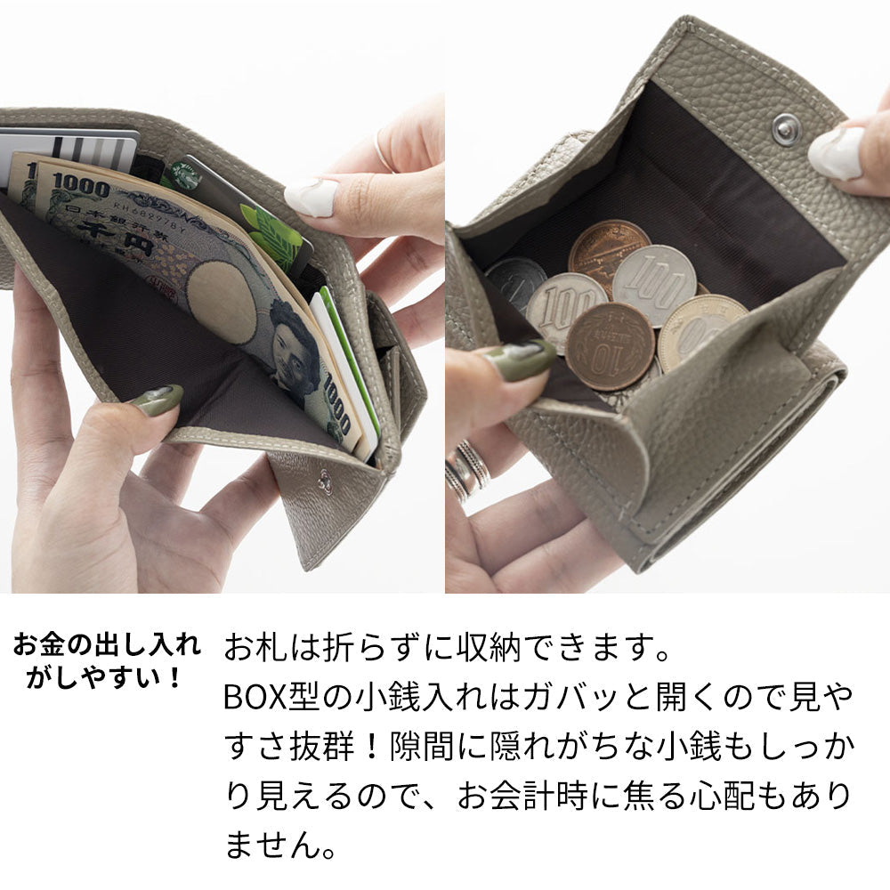 小さいミニ財布 レディース 本革 ミニウォレット くすみカラー Simple