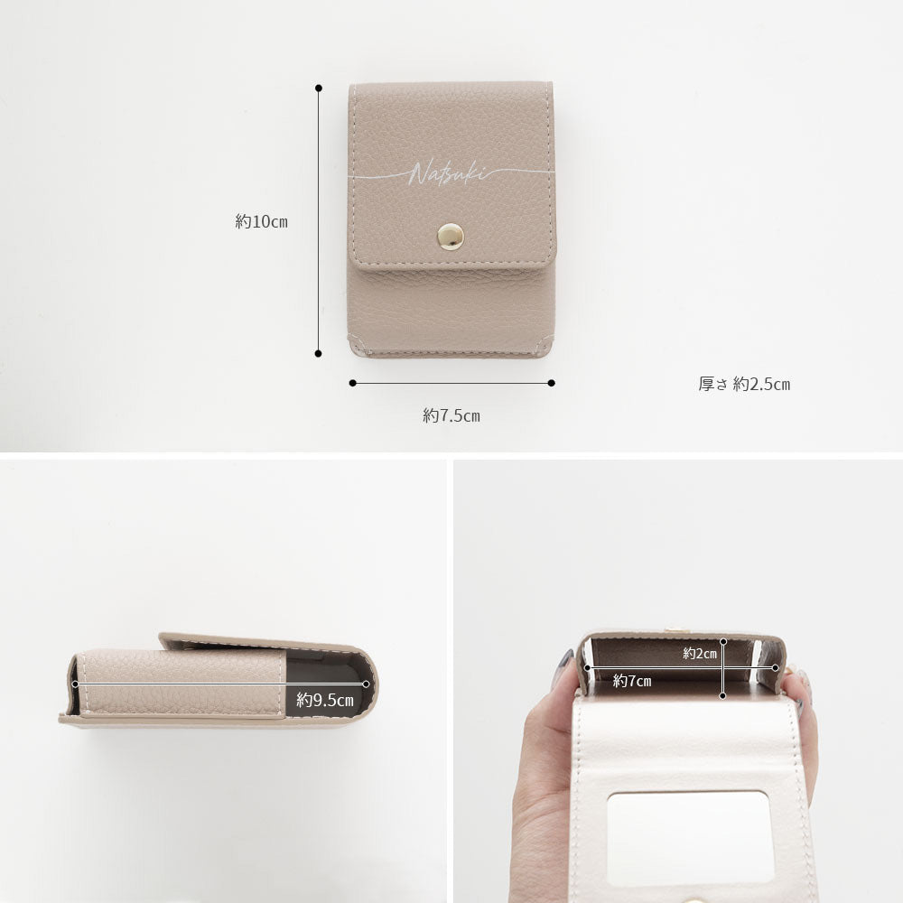 リップケース コスメポーチ くすみカラー Simple