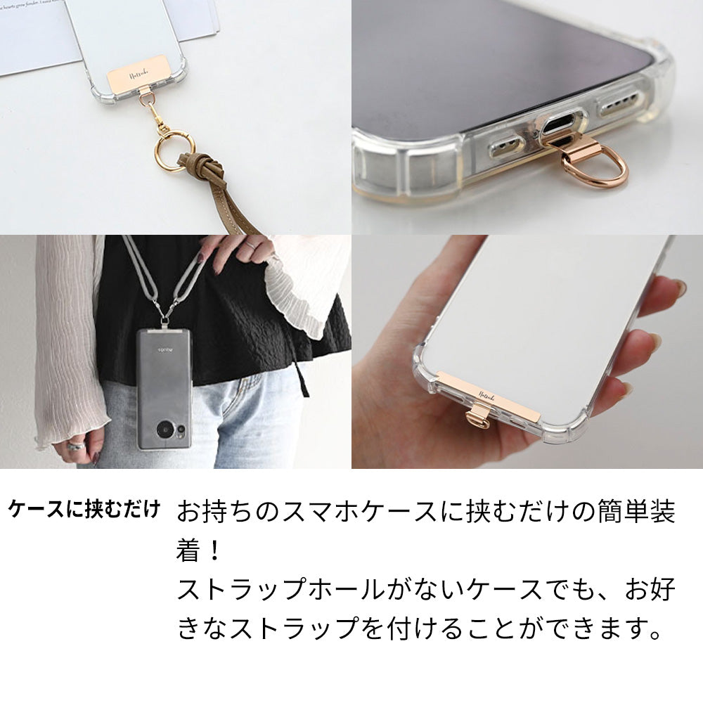 名入れ ステンレス ストラップホルダー