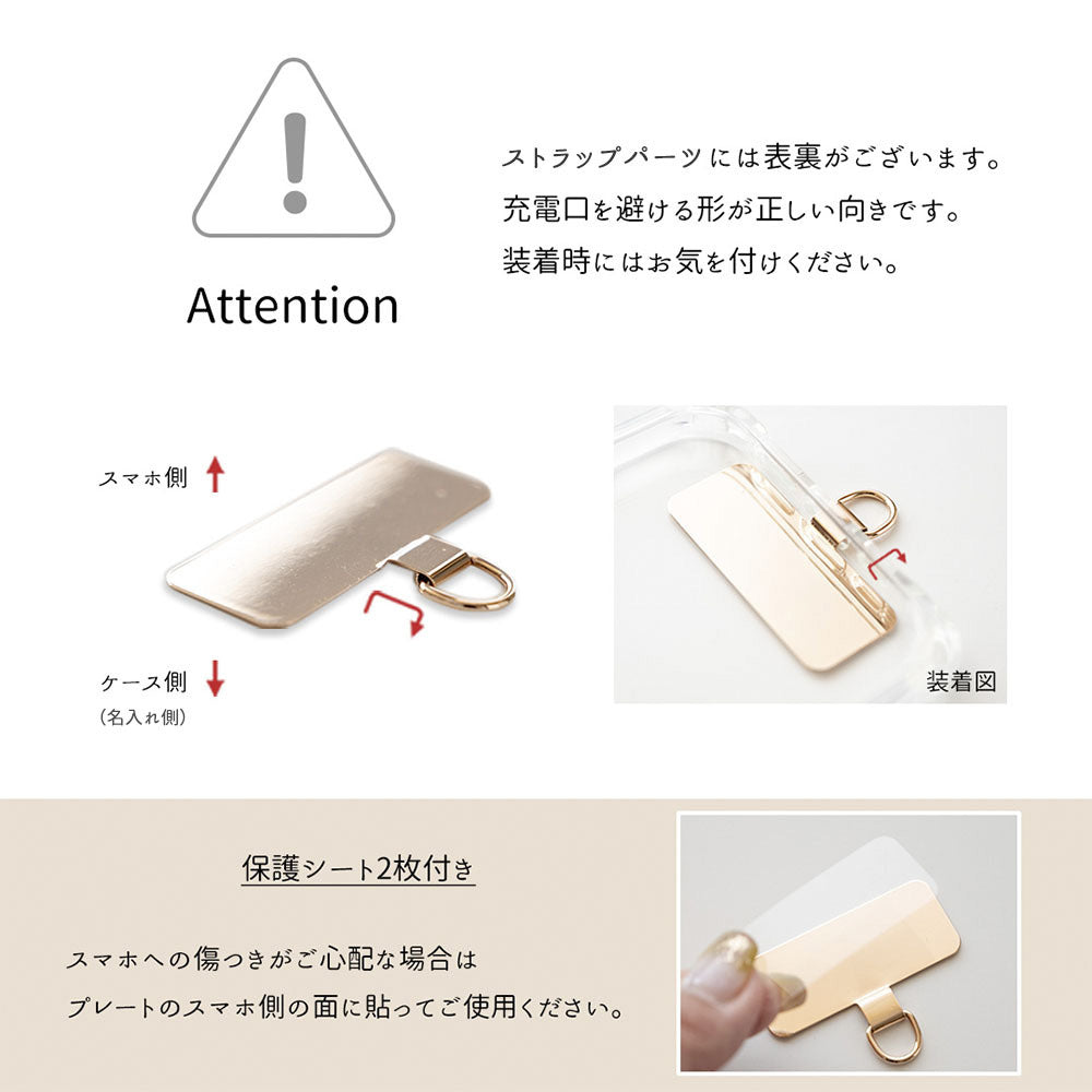 名入れ ステンレス ストラップホルダー