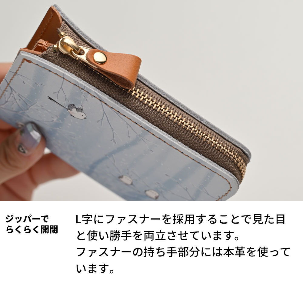 くすみガーデン 大人かわいい マチあり L字ファスナー 小さいミニ財布 姫路レザー ミニウォレット