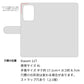 Xiaomi 11T 高画質仕上げ プリント手帳型ケース ( 薄型スリム )ドクロフレーム