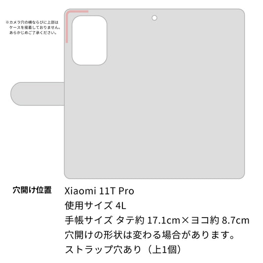 Xiaomi 11T Pro 高画質仕上げ プリント手帳型ケース ( 薄型スリム ) 【751 マーガレット（ピンク系）】